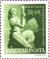 Stamp 986