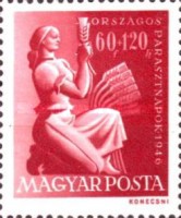 Stamp 987