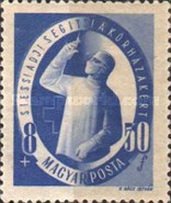 Stamp 1007