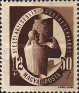 Stamp 1008