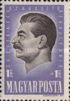 Stamp 1022