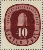 Stamp 1023