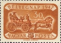 Stamp 1025