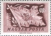 Stamp 1031