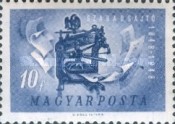 Stamp 1027