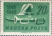 Stamp 1029