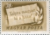 Stamp 1030