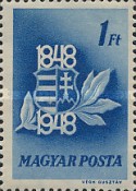 Stamp 1033