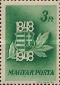 Stamp 1035