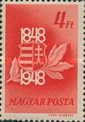 Stamp 1036