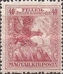 Stamp 216