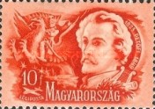 Stamp 1055