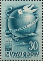 Stamp 1060