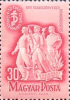 Stamp 1061