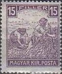 Stamp 213