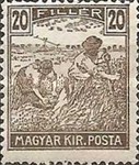 Stamp 225