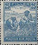 Stamp 226