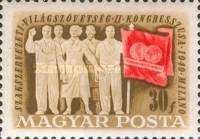 Stamp 1067