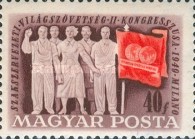 Stamp 1068