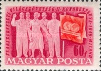 Stamp 1069