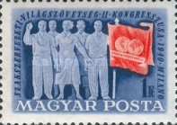 Stamp 1070