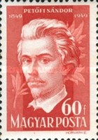 Stamp 1072