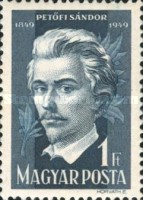 Stamp 1073