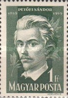 Stamp 1111