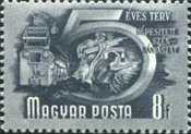 Stamp 1095