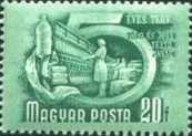 Stamp 1202