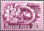 Stamp 1203