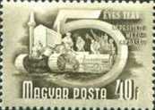 Stamp 1100