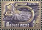 Stamp 1102