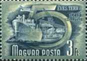 Stamp 1105