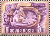 Stamp 1107