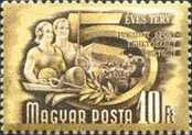 Stamp 1108