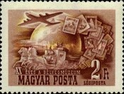 Stamp 1113