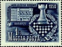 Stamp 1119