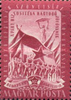 Stamp 1135