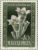 Stamp 1139