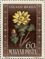 Stamp 1140