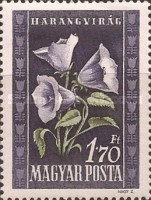 Stamp 1142