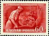 Stamp 1144