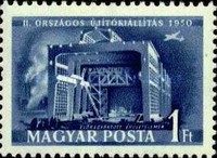 Stamp 1145