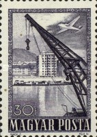 Stamp 1147