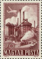 Stamp 1148