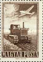 Stamp 1149