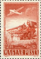 Stamp 1151