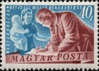 Stamp 1155