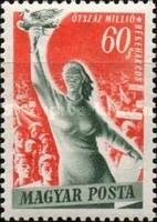 Stamp 1156